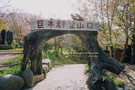玹翔旅遊高端專車